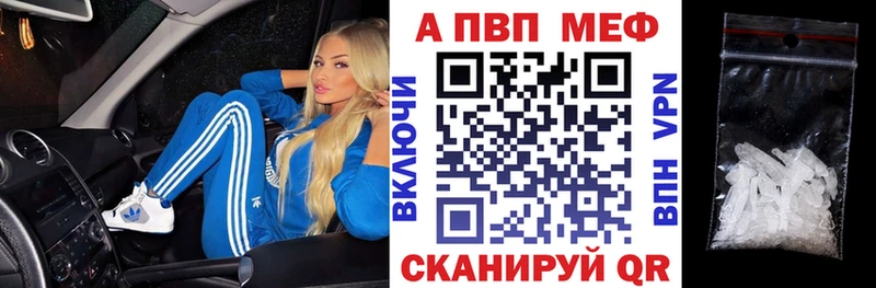 Виды наркотиков купить Новокубанск МАРИХУАНА АМФЕТАМИН APVP Мефедрон Cocaine