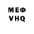 Первитин пудра Daniela Vikulova