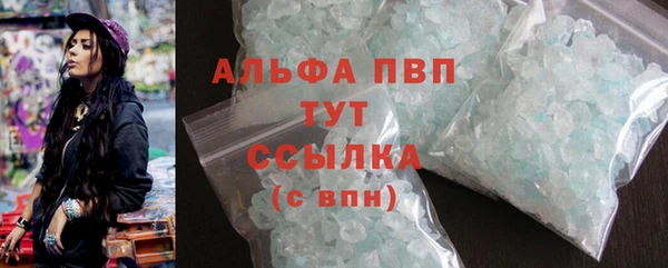 прущая мука Богородск