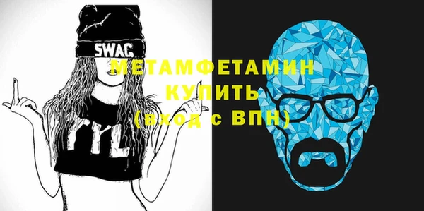 круглые Богданович