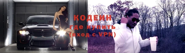 винт Богородицк