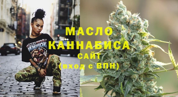 круглые Богданович