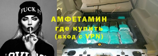прущая мука Богородск