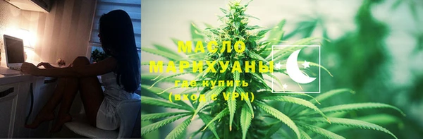 круглые Богданович