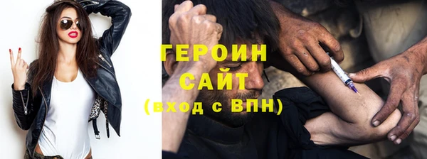 винт Богородицк