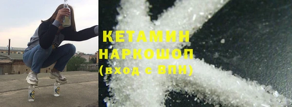 круглые Богданович