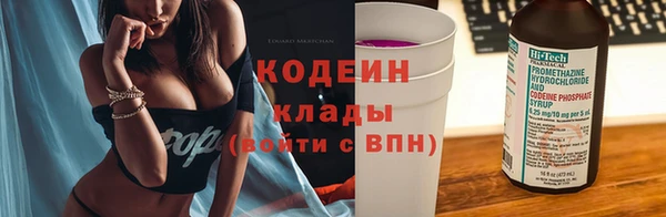 винт Богородицк