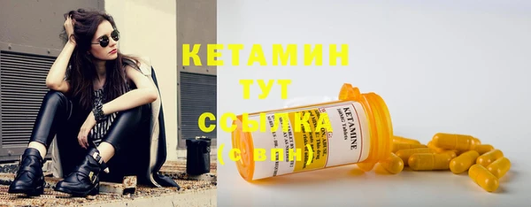 круглые Богданович