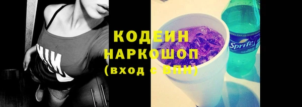 круглые Богданович