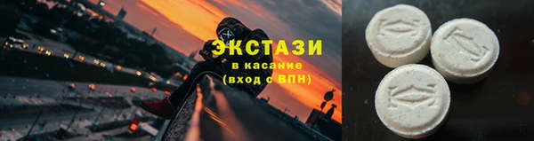 круглые Богданович