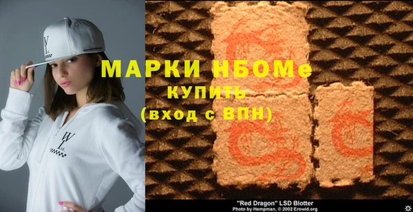 винт Богородицк