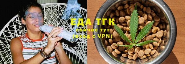 винт Богородицк