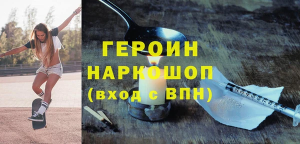 круглые Богданович