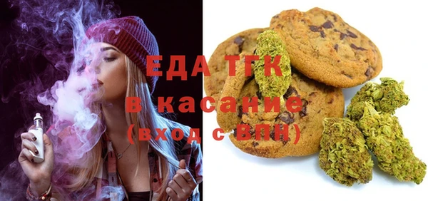 круглые Богданович