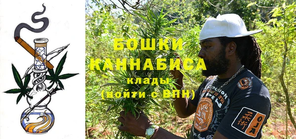 круглые Богданович