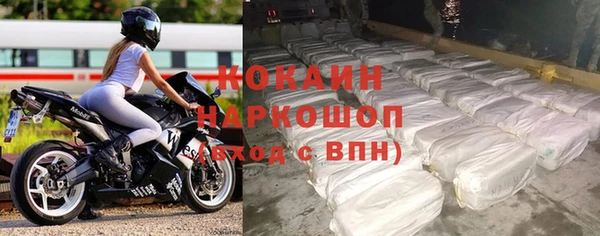винт Богородицк