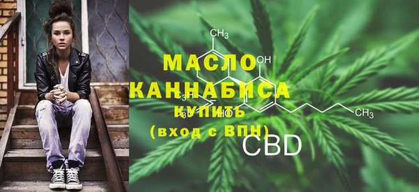 круглые Богданович