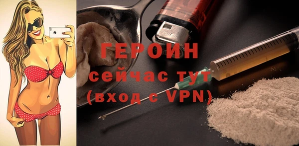 винт Богородицк