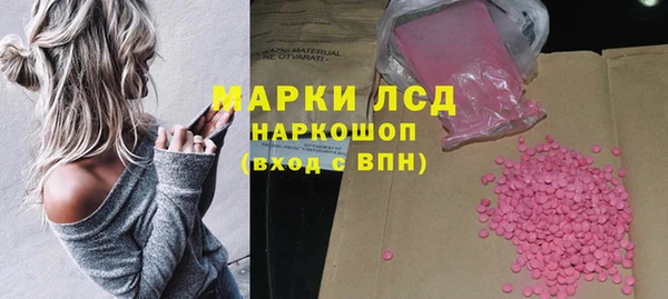 винт Богородицк