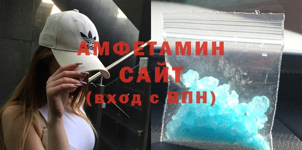 прущая мука Богородск