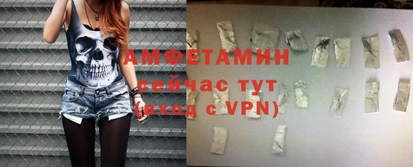 круглые Богданович