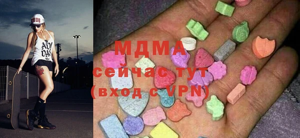 круглые Богданович