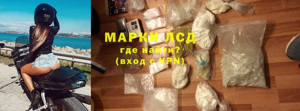 винт Богородицк